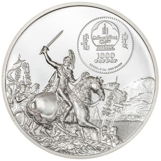1000 Togrog Mongolsko 2025 - Brutus vs. Caesar - Proof
