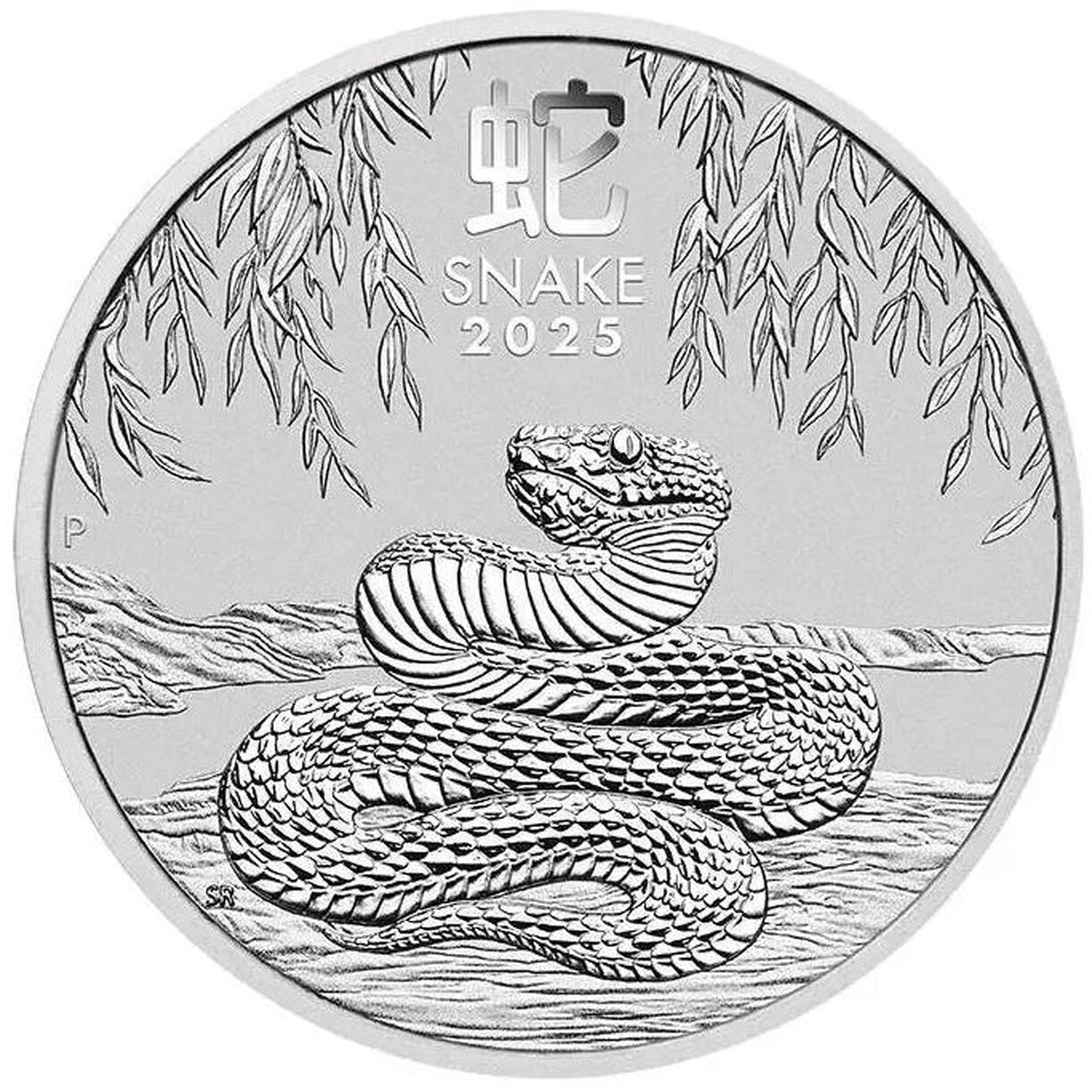 1 Dollar Austrália 2025 - Rok Hada