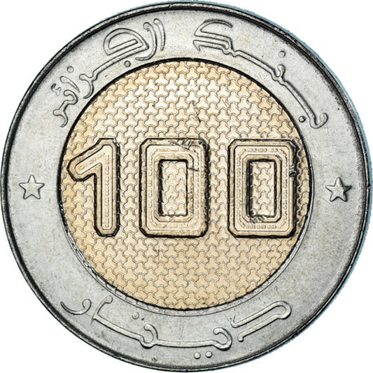 100 Dinars Alžírsko 2021 - Ali Ammar