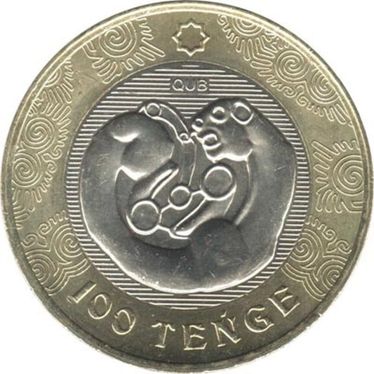 100 Tenge Kazachstan 2022 - Curled bars