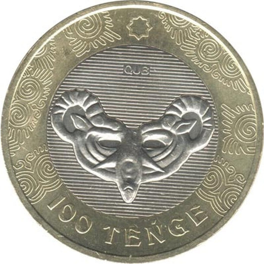 100 Tenge Kazachstan 2022 - Maska
