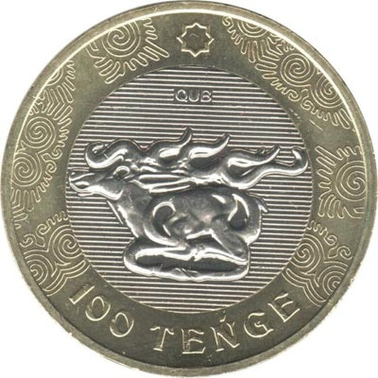 100 Tenge Kazachstan 2022 - Zlaté plakety