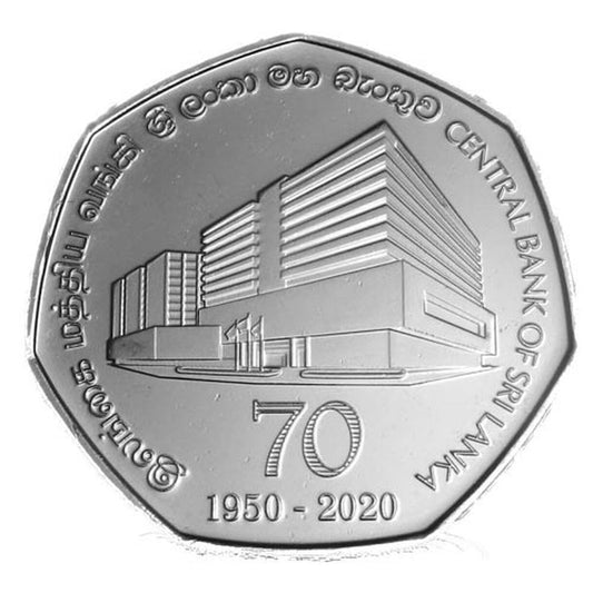 20 Rupees Sri Lanka 2021 - Centrálna banka
