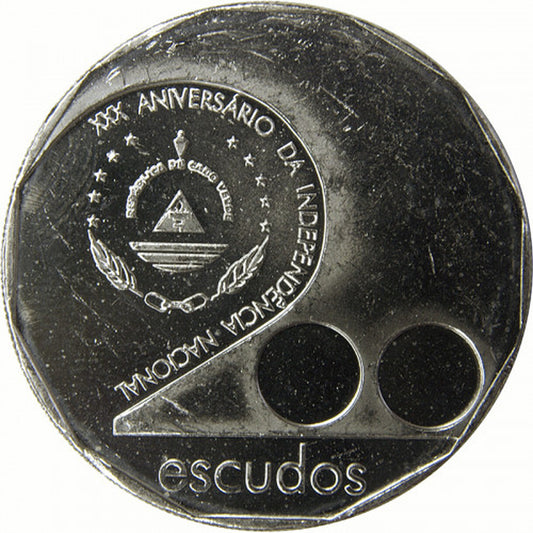 200 Escudos Kapverdy 2005 - Nezávislosť