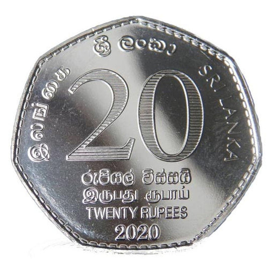 20 Rupees Sri Lanka 2021 - Centrálna banka