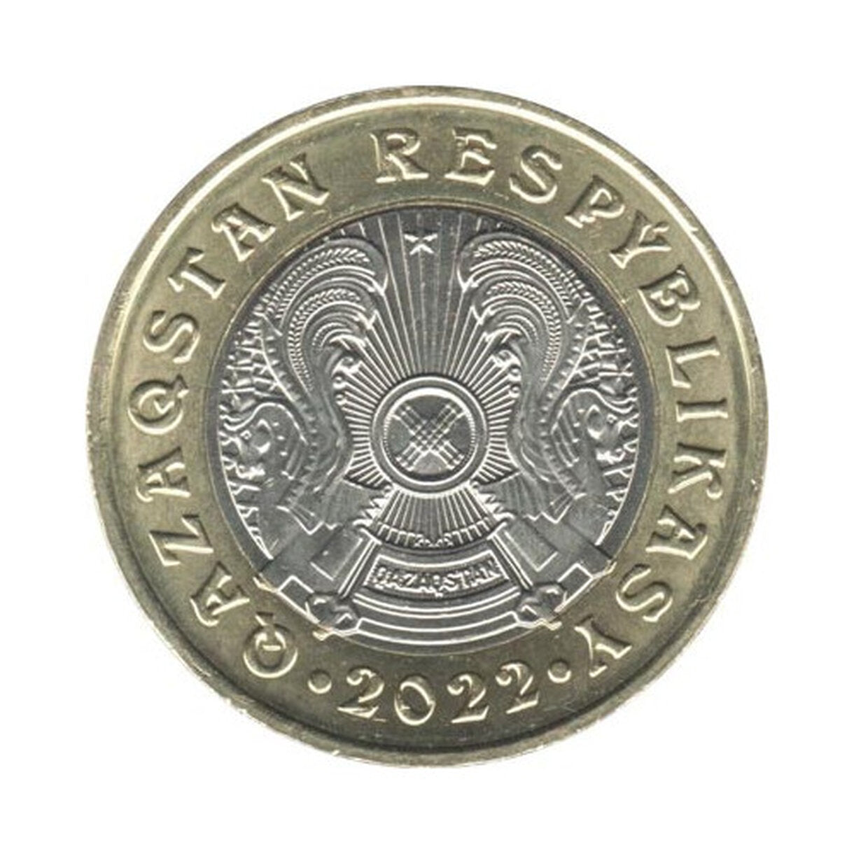100 Tenge Kazachstan 2022 - Curled bars