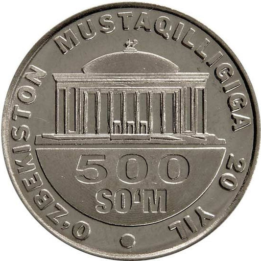 500 Som Uzbekistan 2011 - Nezávislosť